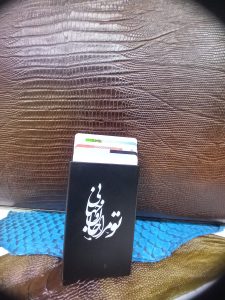 جا کارتی مگنتی فلزی