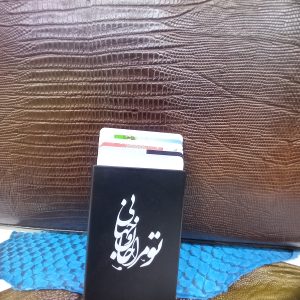 جا کارتی مگنتی فلزی